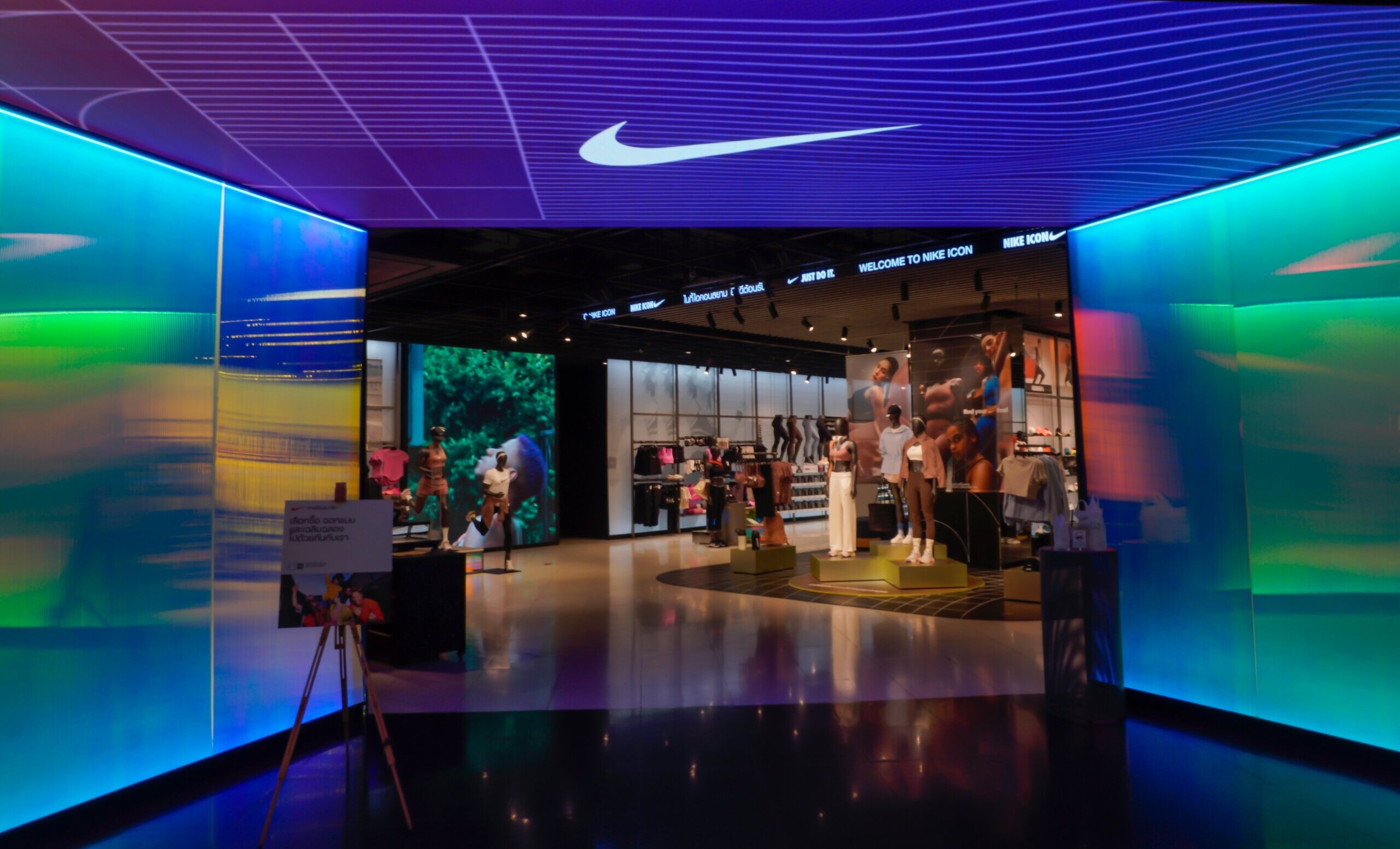 Signage trends for 2026